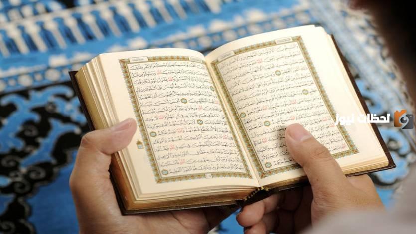هل الجفاف من علامات الساعة الكبرى؟