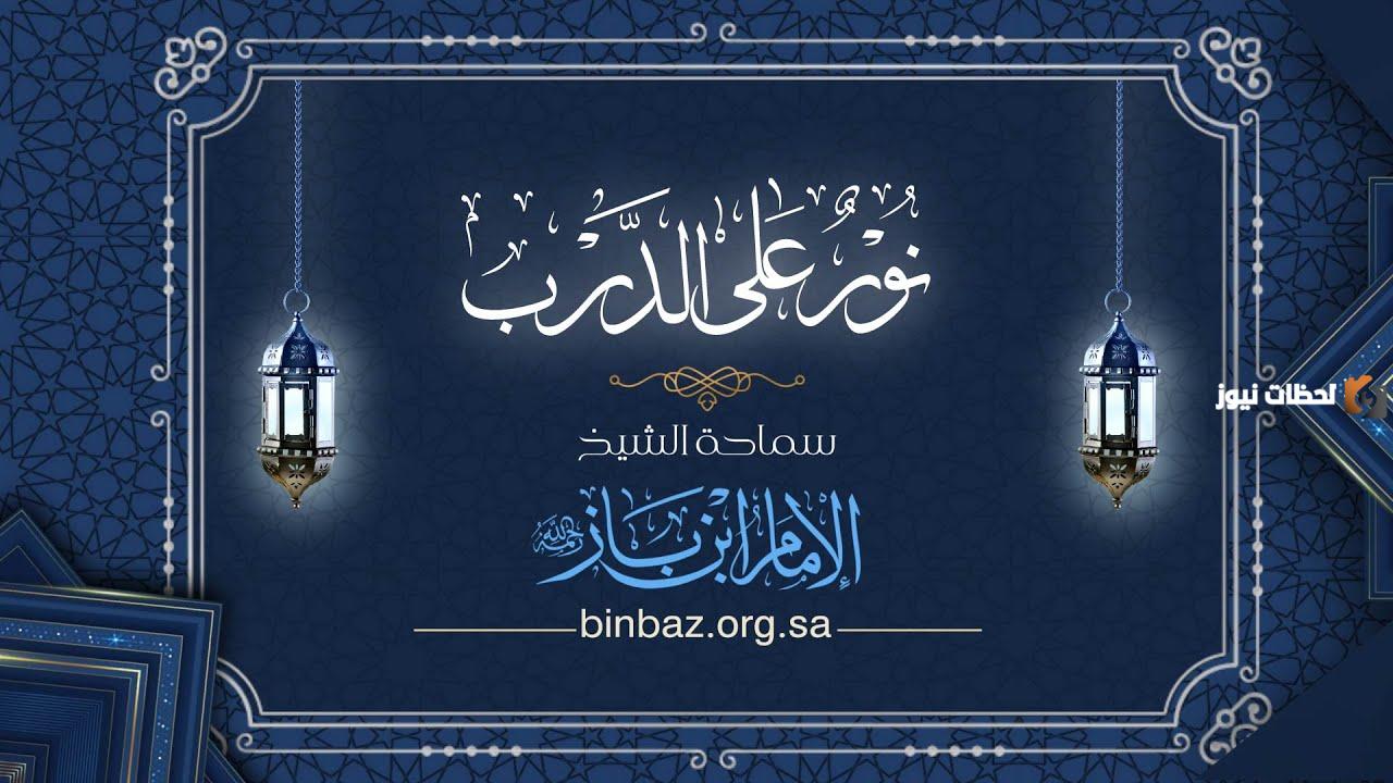 هل الصلاة ضرورية لتقبل صيام رمضان؟! حكم من يصوم ولا يصلي في رمضان