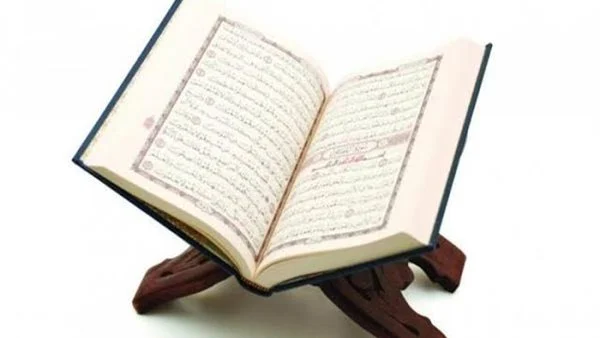 هل الصيام اجباري ام اختياري