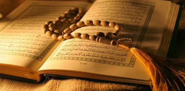 هل المسلم ملزم بختم القران في رمضان