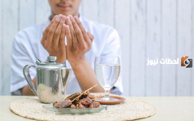 هل بلع الريق في رمضان يفطر