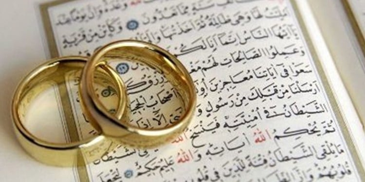 هل توجد أدعية لجلب الزوج؟ | دعاء لمن تريد الزواج بسرعة؟