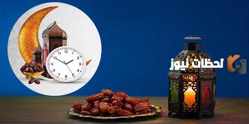 هل حك المناطق الحساسة في نهار رمضان يبطل الصيام؟! إليكم آراء علماء الفقه والشريعة