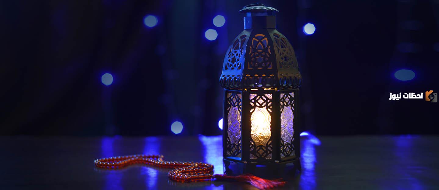 هل قطرة العين تفطر؟ ولماذا نشعر بطعم قطرة العين في الفم