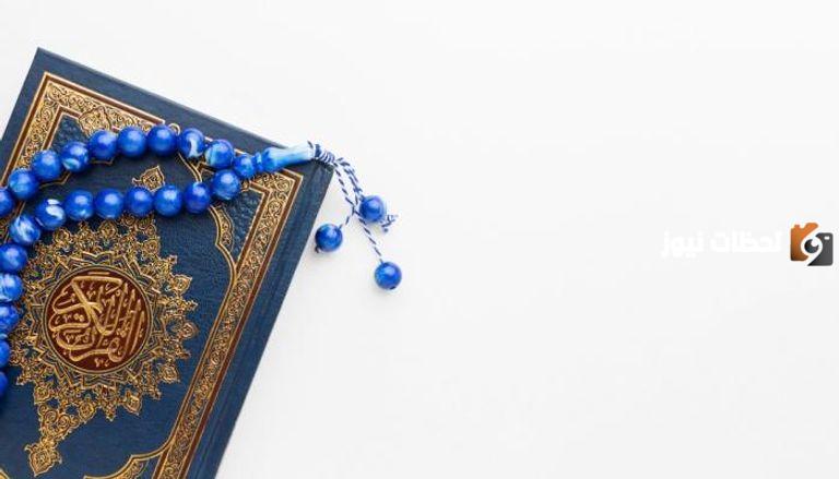 هل يجوز القضاء في آخر يوم من شعبان؟