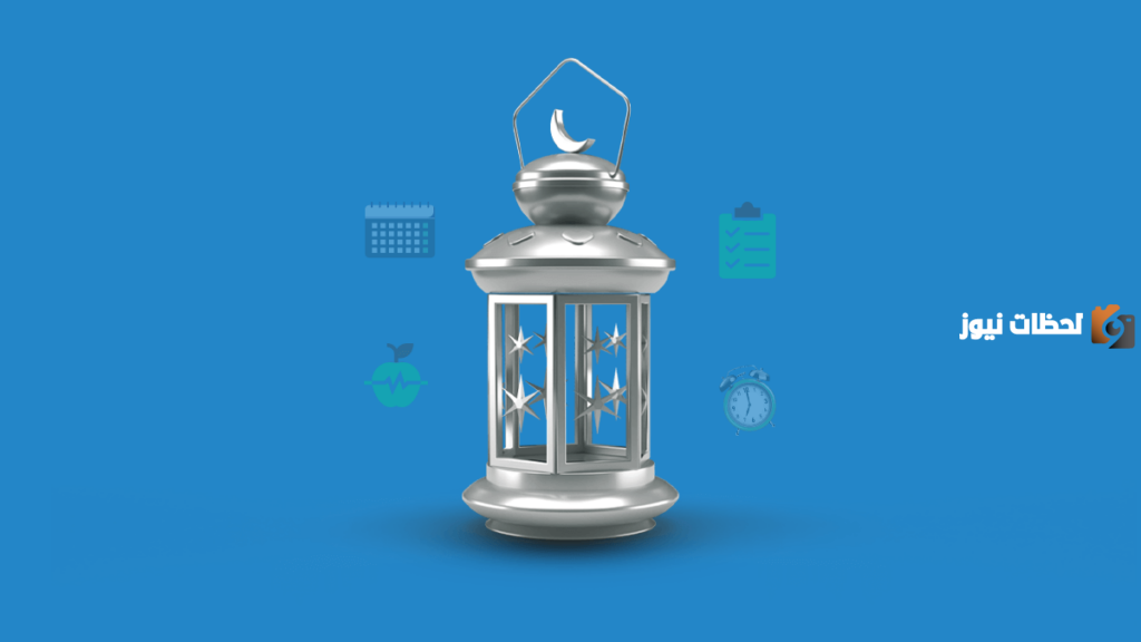 هل يجوز تقبيل فتاة في رمضان؟