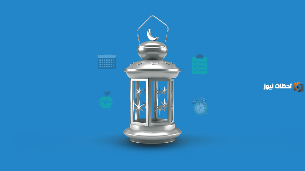 هل يجوز تقبيل فتاة في رمضان؟