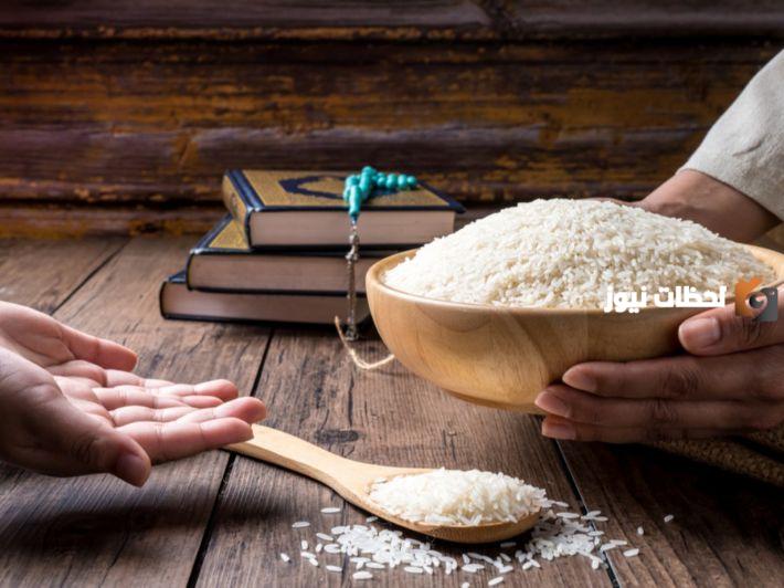 هل يجوز دفع زكاة الفطر للابناء المتزوجين