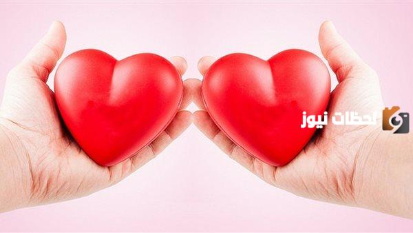 هل يجوز قول كلام الحب في رمضان؟