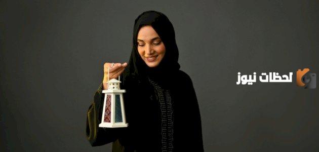 هل يفسد صيام المرأة أن داعبها زوجها؟