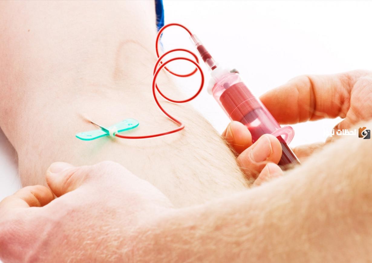 هل يفطر سحب الدم
