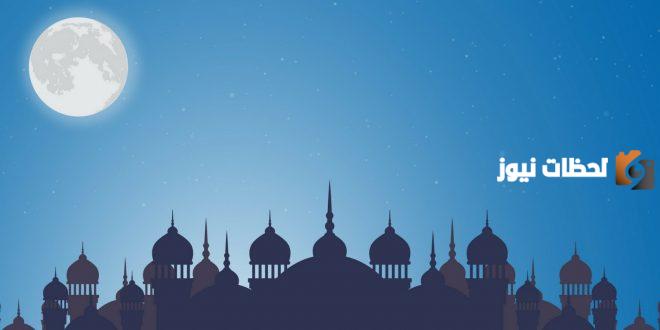 هل يمكن ان يدخل الجنة من لا يصلي ولا يصوم رمضان؟