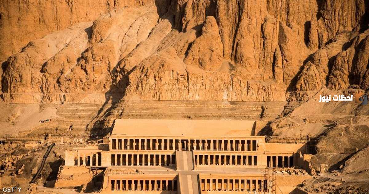 وادي الملوك ووادي الملكات
