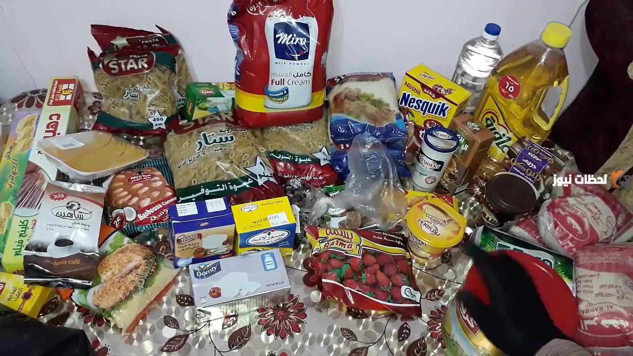 وش هي أهم مقاضي رمضان