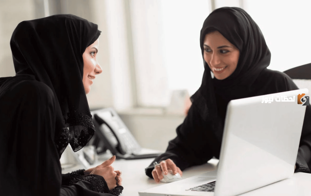 وظائف شاغرة للنساء برواتب عالية