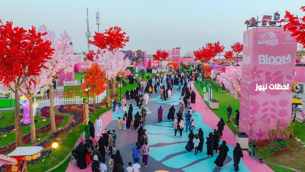 وندر جاردن الرياض متى يقفل وبكم دخول وندر جاردن