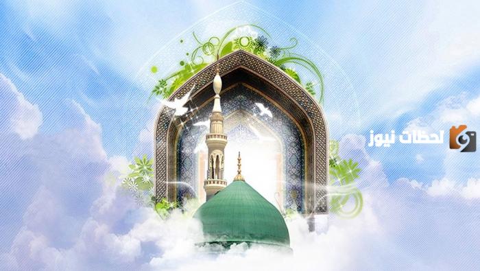 يوم المبعث النبوي الشريف عند الشيعة