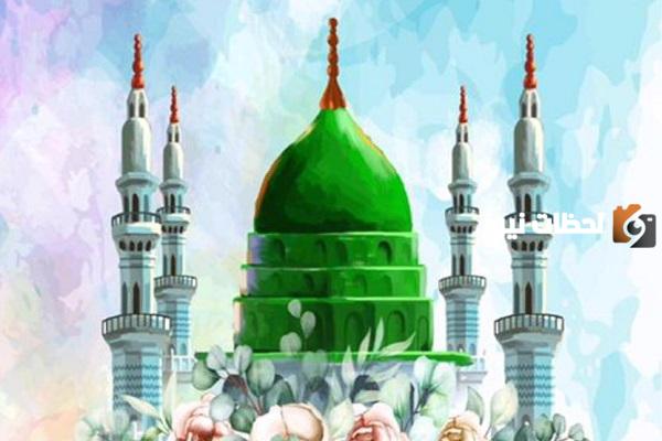 يوم المبعث النبوي الشريف عند الشيعة