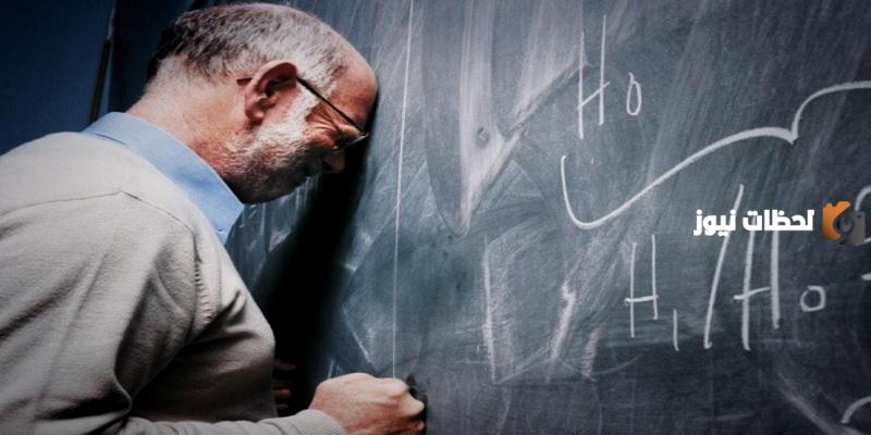 آثار محو الأمية والنتائج المترتبة عليها