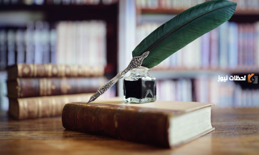 أجمل أبيات الغزل الفصيح | أبيات من الغزل الفصيح