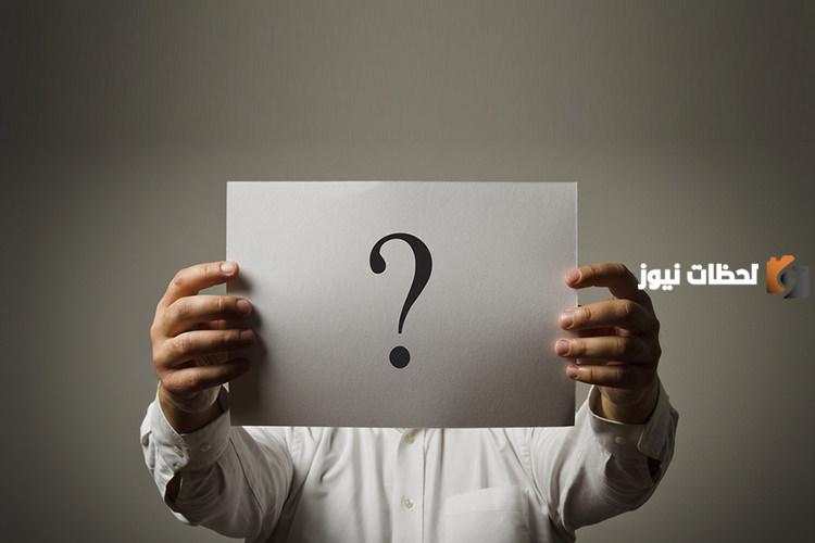 أجمل الردود الكتابية الراقية والمعبرة على المواضيع