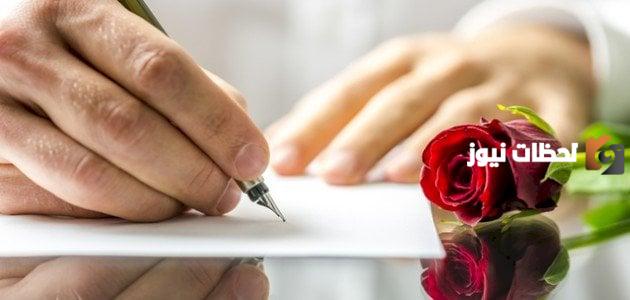 أجمل عبارات الرد على لبى هالطلة وما معناها