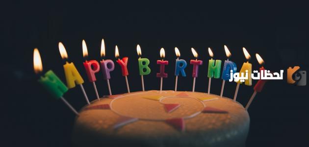 أجمل ما يقال في عيد الميلاد1