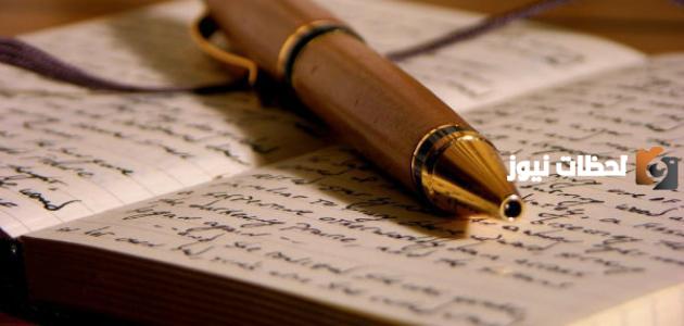 احلى ابيات شعر وأشهر الشعراء القدامى؟