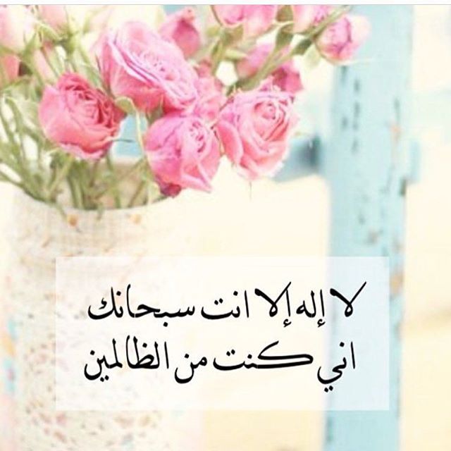 أحلى خواطر إسلامية للواتس1