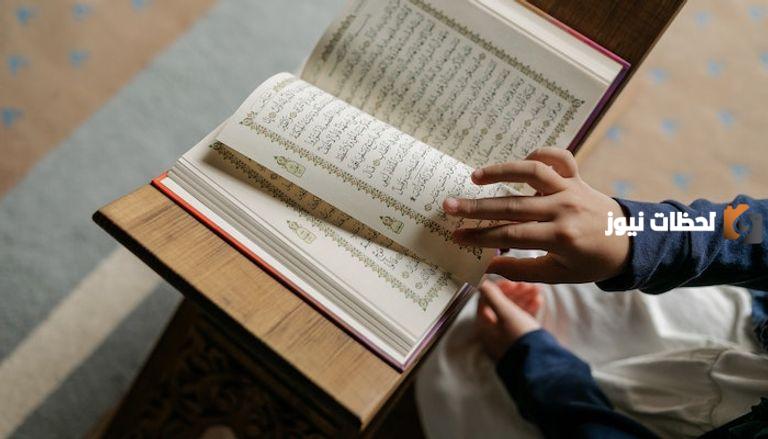 أدعية العشر الأواخر من شهر شعبان مكتوبة كاملة ومستجابة بإذن الله