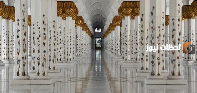 أسماء الخلفاء الراشدين بالترتيب4