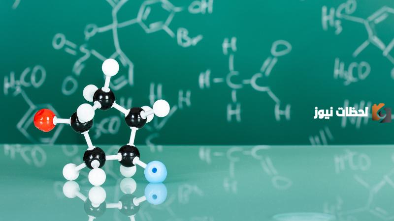 أشهر علماء الكيمياء العضوية وأبرز ما اشتهروا به
