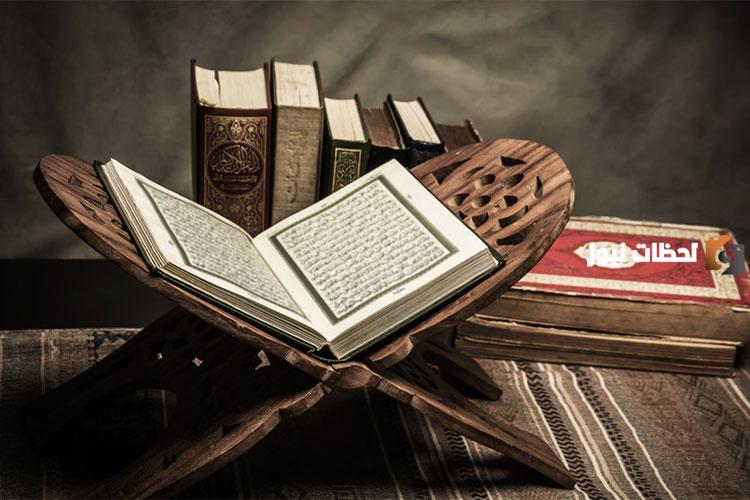 أصول العقيدة الاسلامية عددها خمسة صواب خطأ