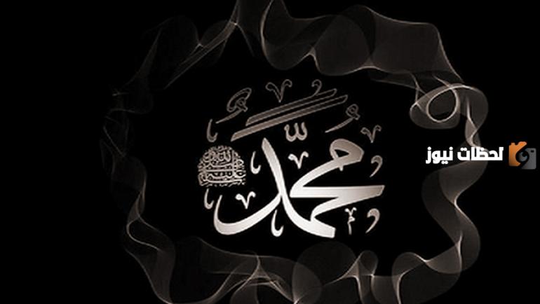 أفضل أحاديث الرسول عن الظلم وشرح معانيها