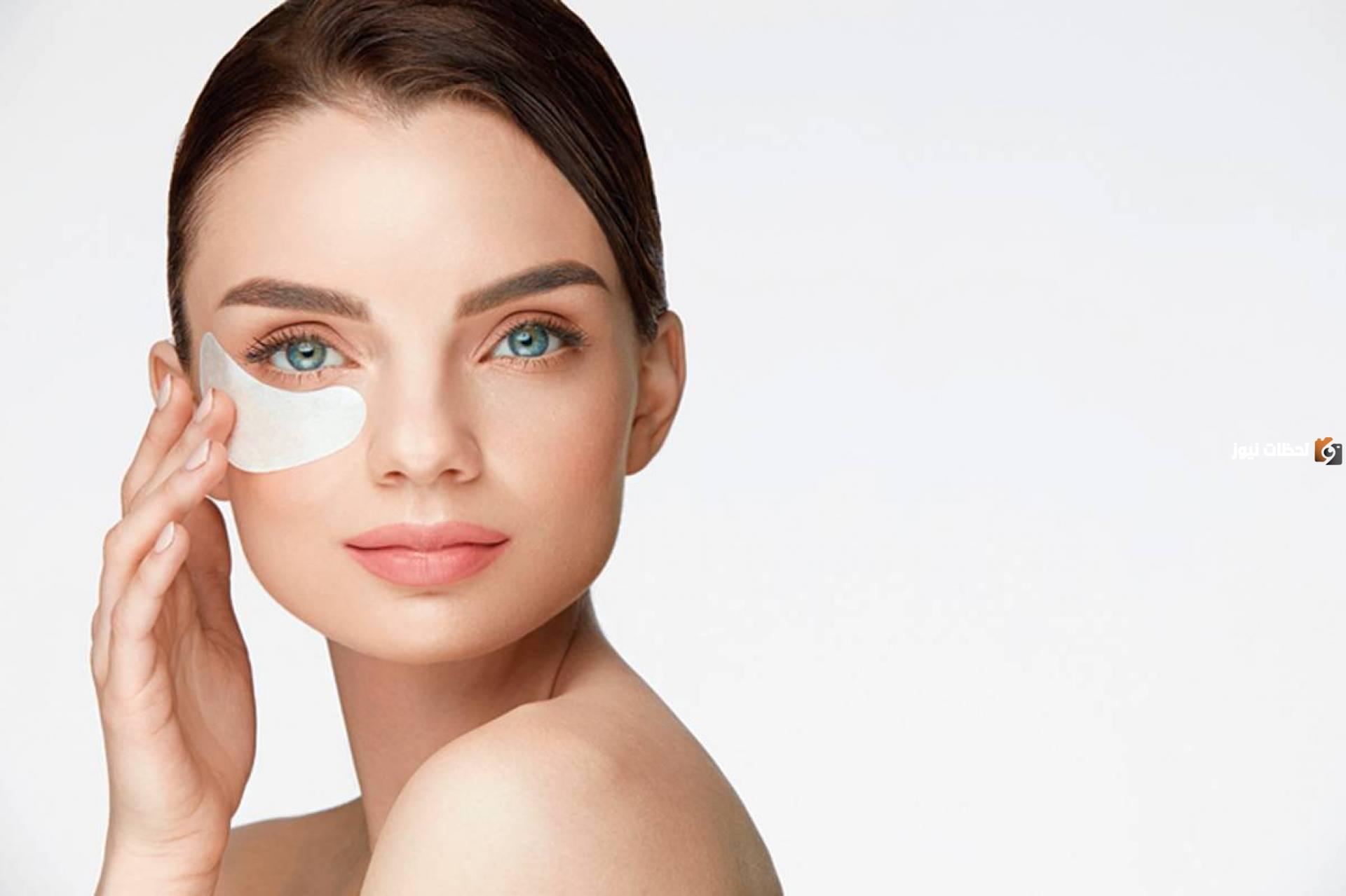 أفضل كريم للهالات السوداء