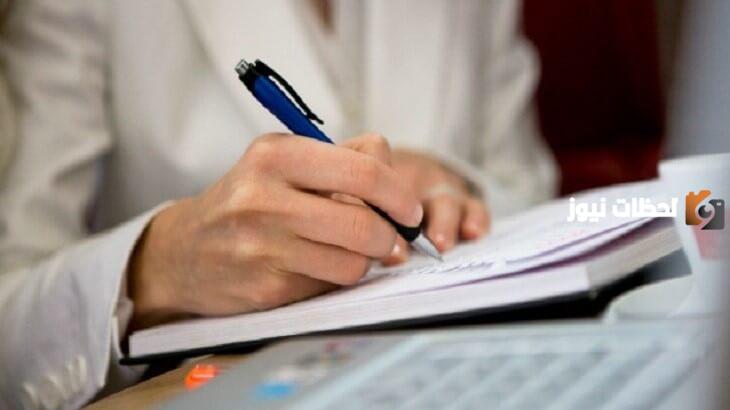 تدريبات على التعبير الحقيقي والتعبير المجازي