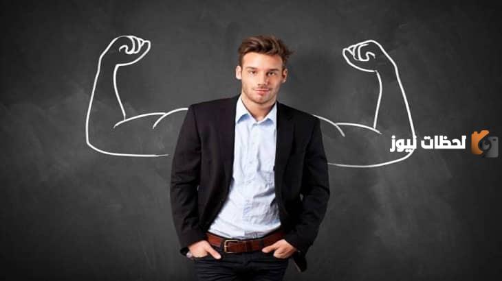 أقوال عن حب الذات وتقدير الذات والغرور