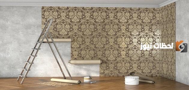 دراسة جدوى مشروع محل ورق حائط وعوامل نجاح المشروع