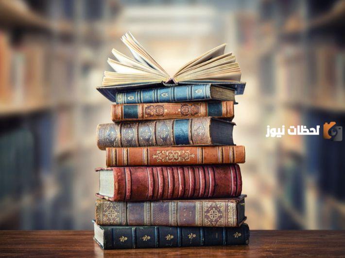تلخيص كتاب أول مرة أصلي