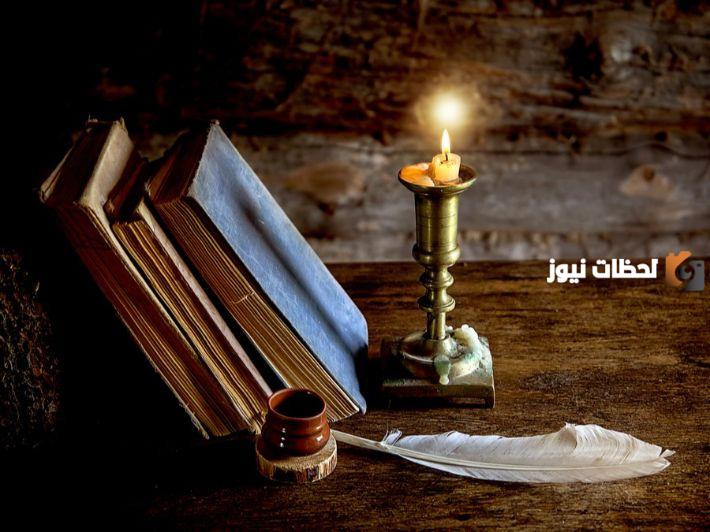 أنواع بحور الشعر وعددها والفرق بينها