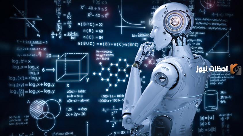 أهمية إدراج المعلوماتية في التدريس وتعريف كامل للتنمية المعلوماتية