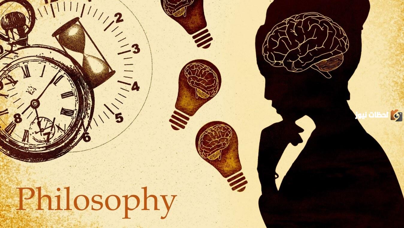 أهمية علم الجمال وأقسامه ومدارسه في الفلسفة