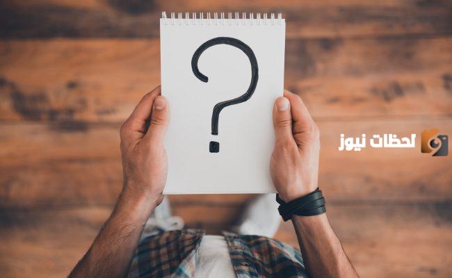 إذا أحد قالي ما افهم لغة الحمير وما معناها1