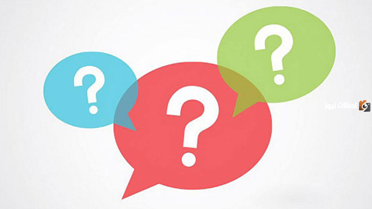 الرد على سم إذا أحد قالي سم ايش أرد عليه وما معناها