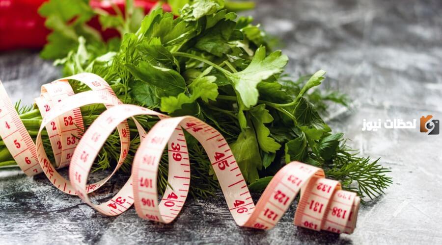 إليك أفضل رجيم لخسارة الوزن من الكرش والأرداف