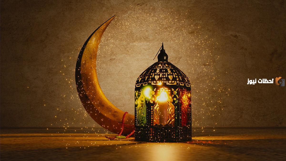 إليك خطبة جمعة عن فضل رمضان