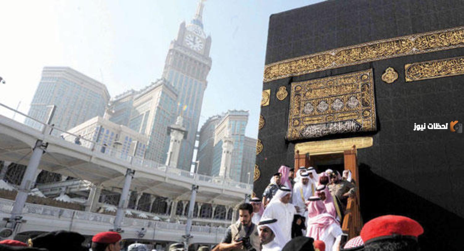 إليك مجموعة من أشعار عن مكة المكرمة