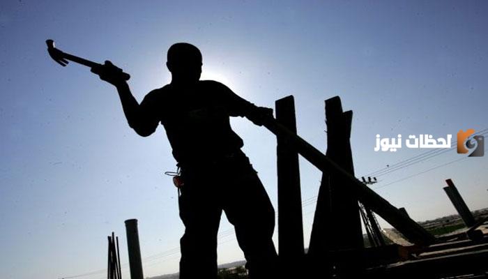 إليك مجموعة من الأحاديث عن العمل