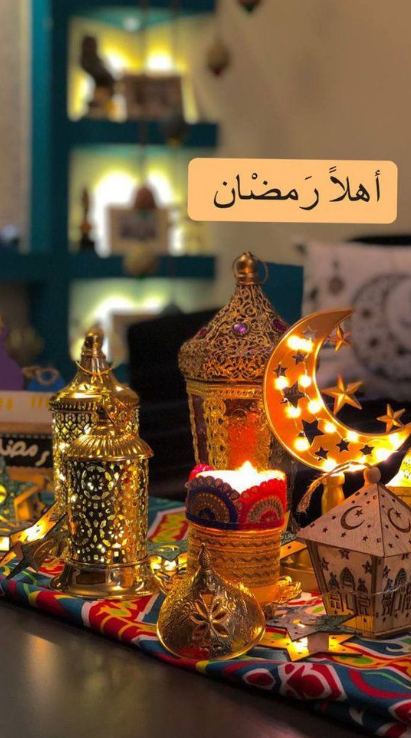 أجمل صور رمضان كريم 2025 برابط مباشر للتحميل بأعلى جودة مجانًا