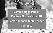 كلمات مدح صديق بالفرنسية مترجمة